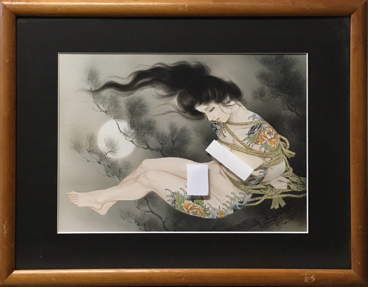 真作保証『小妻要 直筆原画 刺青美人画 裸婦 緊縛』額装 真作保証『小妻要 直筆原画 刺青美人画 裸婦 緊縛』額装