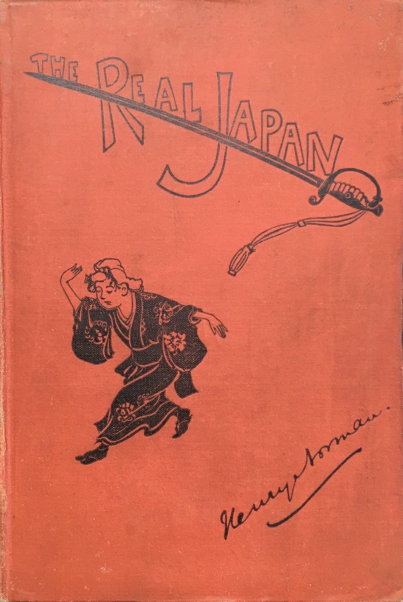 柔らかな質感の 洋書 図版収録『The Real Japan Henry Norman』Fisher