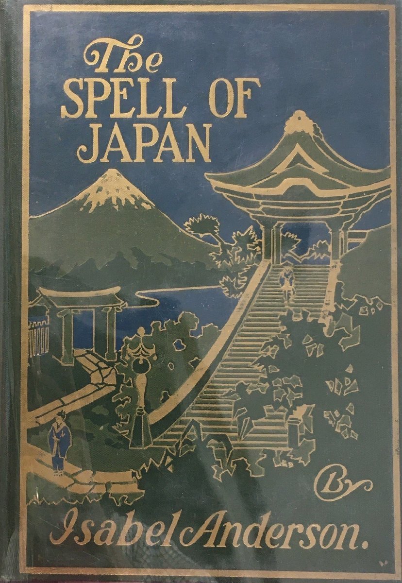 すぐったレディース福袋 宮本常一2012『宮本常一日記 青春篇』 田村善次郎・編 文化、民俗 