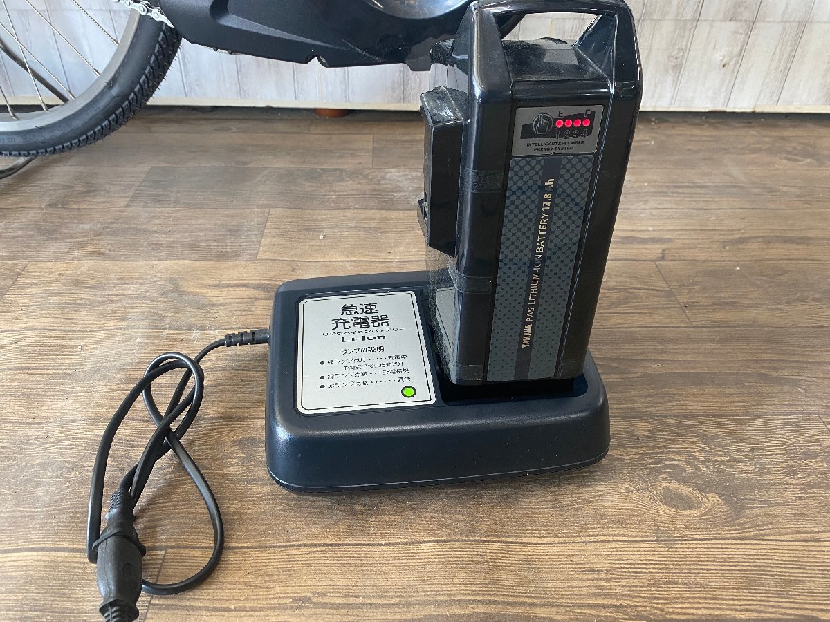 発送 直接受け渡し品限定! YAMAHA PM24NXLSP電動アシスト自転車 PAS