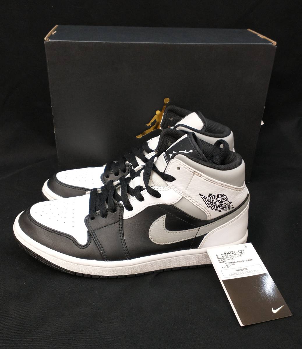 [箱・黒タグ付] NIKE AIR JORDAN 1 MID WHITE SHADOW AJ1 ジョーダン ホワイト シャドー シャドウ 26.5cm 白 灰 554724-073 店舗受取可_画像1