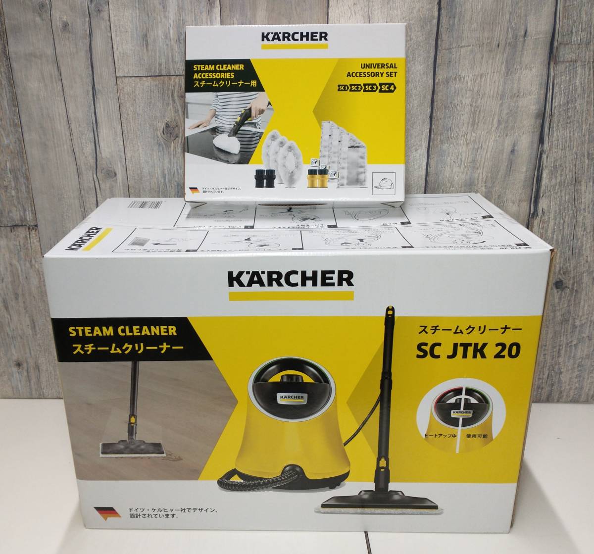 公式 【未使用未開封】KARCHER スチームクリーナー 20 JTK SC スチーム