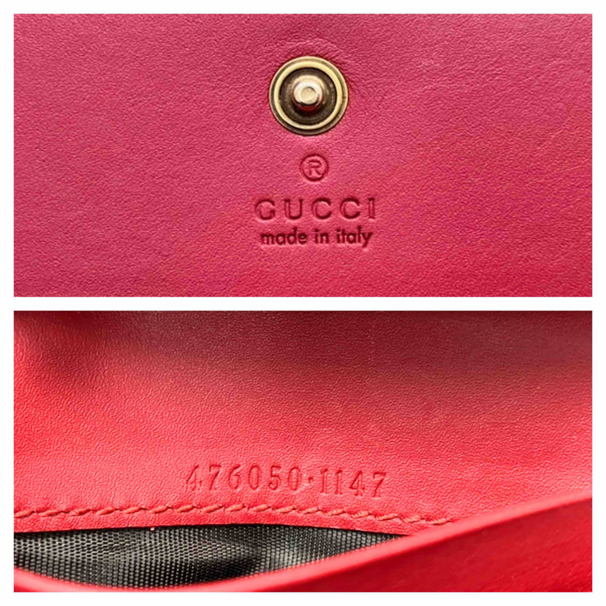 GUCCI グッチ 476050 二つ折り財布 チェリー さくらんぼ GGスプリーム