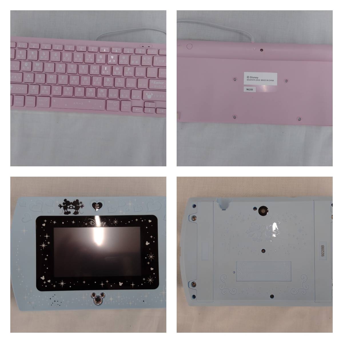 body. color . blue. Disney & Disney /piksa- character z magical *mi- pad & exclusive use soft magical keyboard toy The .s limitation 