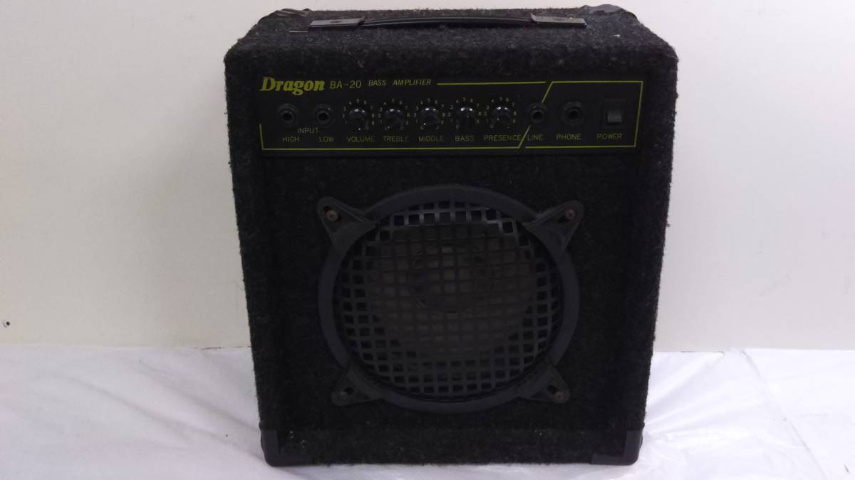 ジャンク 1円スタート Dragon BA-20 BASS AMPLIFIER ギターアンプ 通電確認のみ 箱、説明書無し_画像1