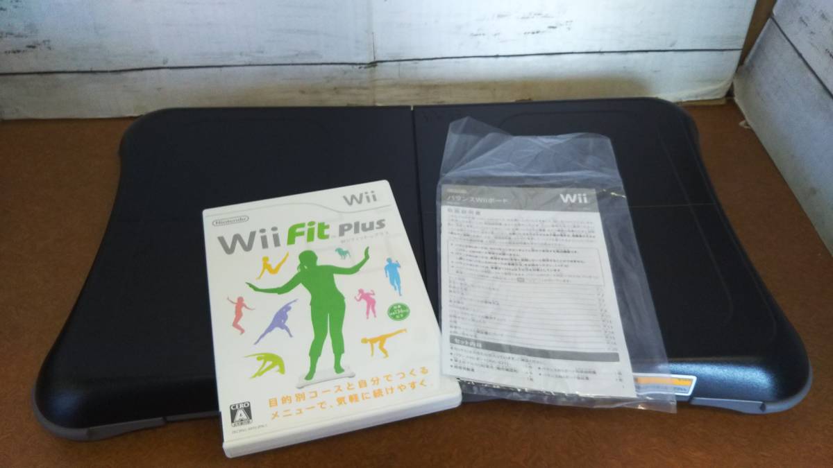 Wii [ including edition ]Wii Fit Plus( black ) balance Wii board set 