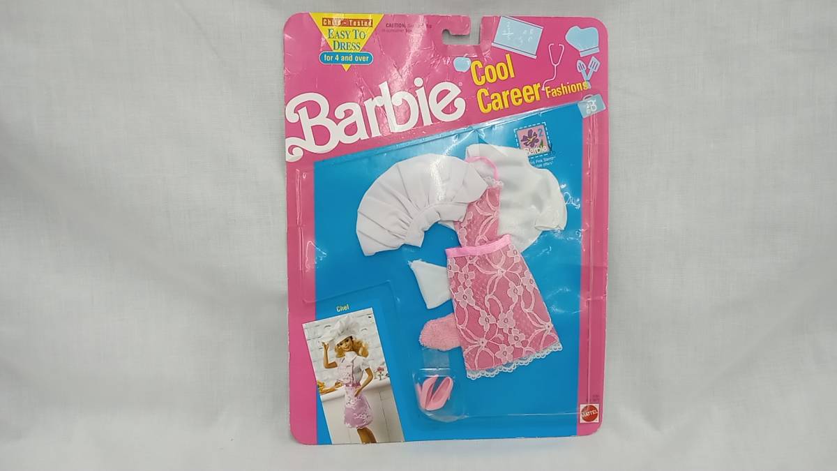 数量は多い Barbie Fashion Career Cool 洋服 - fishtowndistrict.com