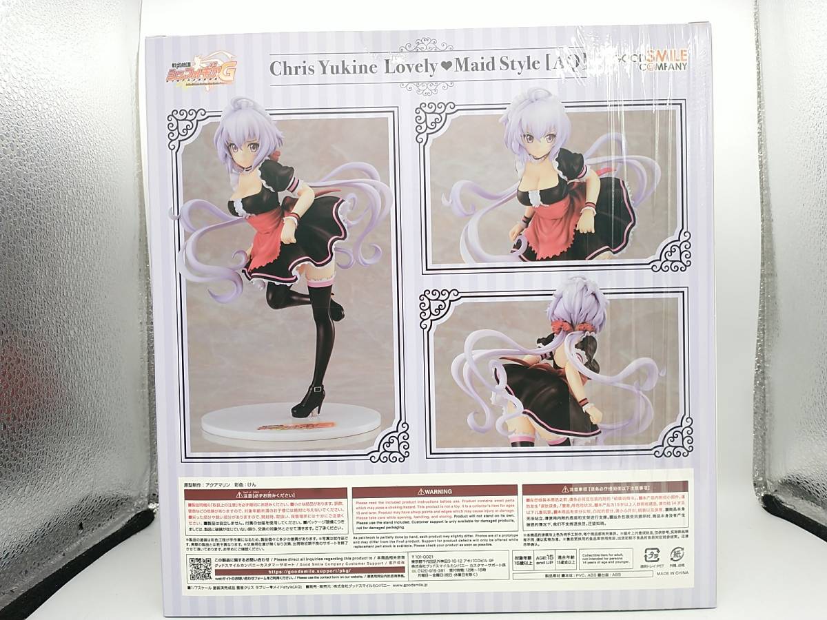 未使用品 フィギュア グッドスマイルカンパニー 雪音クリス ラブリー