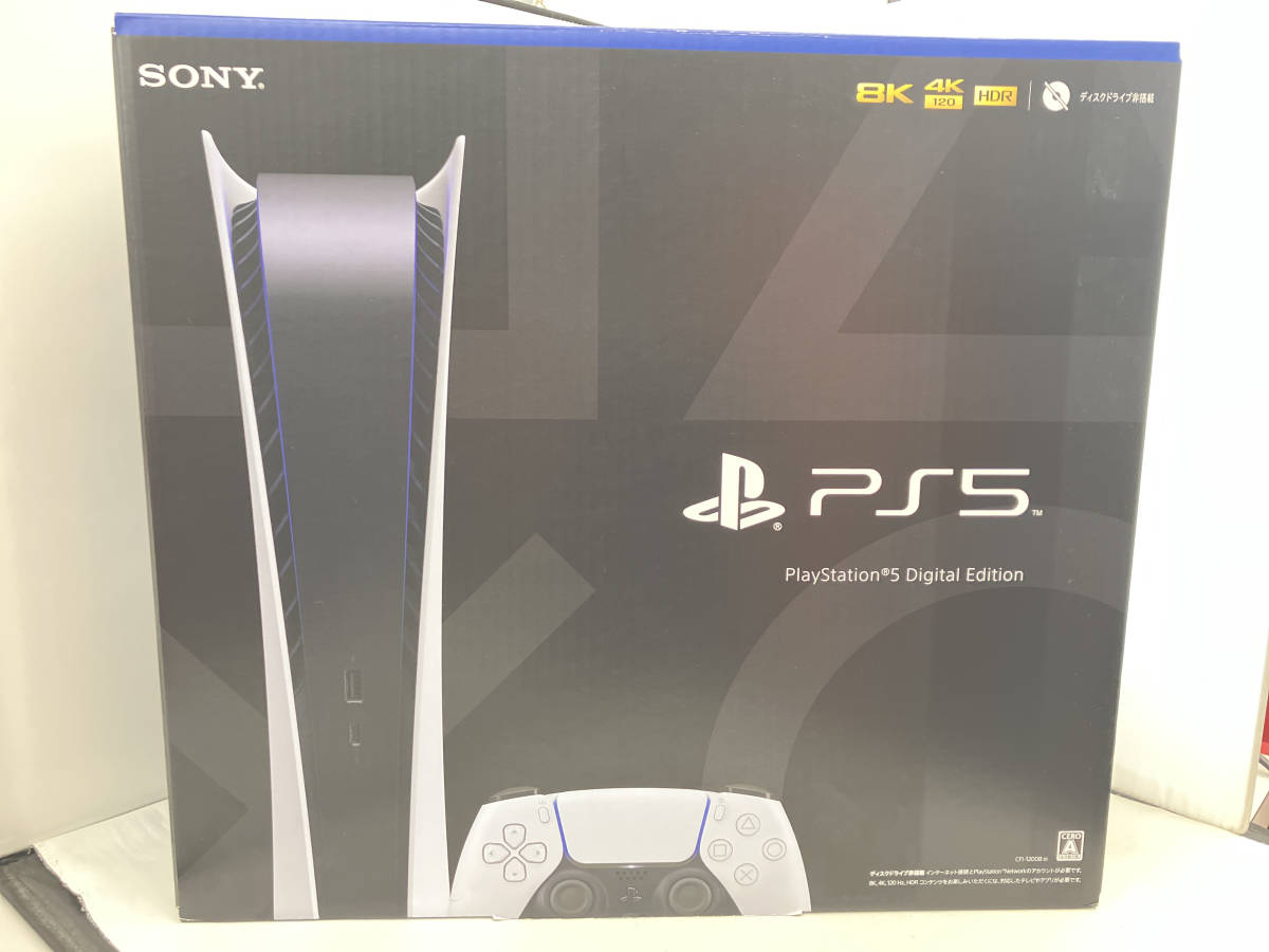 PlayStation デジタル・エディション(CFI-1200B01)