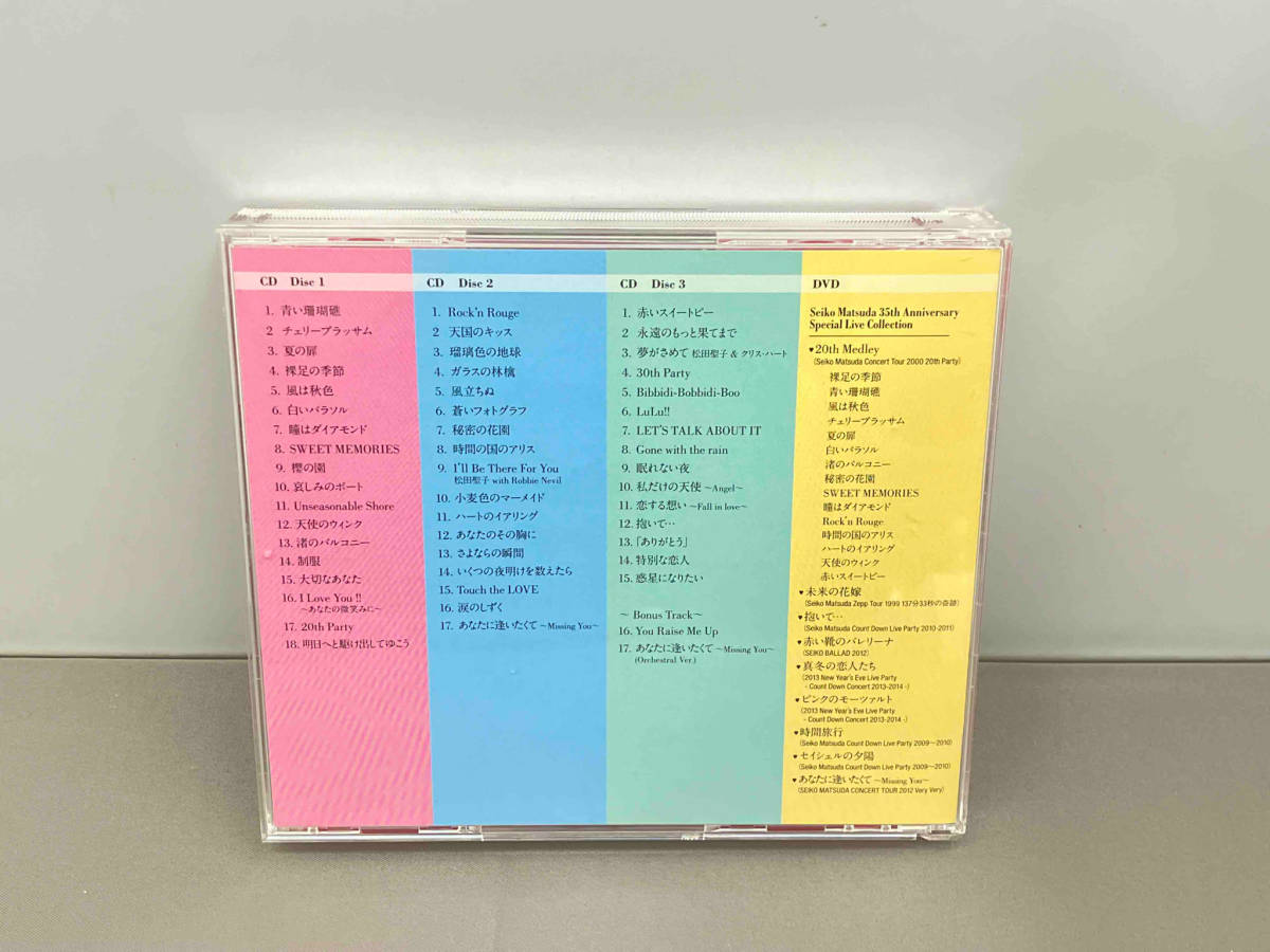 松田聖子 CD 「We Love SEIKO」-35th Anniversary 松田聖子究極オールタイムベスト50 Songs-(初回限定盤A)(3CD+DVD)_画像4