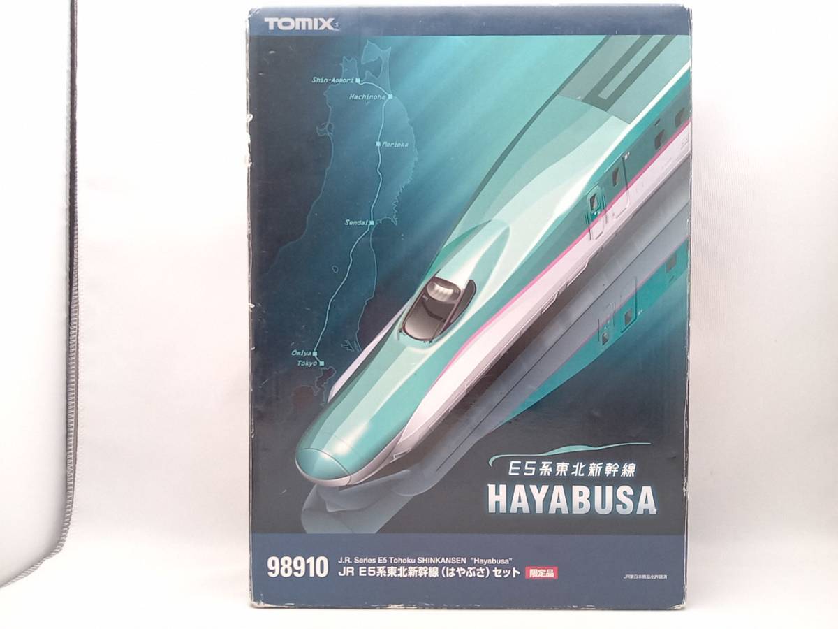 TOMIX 98910 JR E5系東北新幹線(はやぶさ)セット HAYABUSA