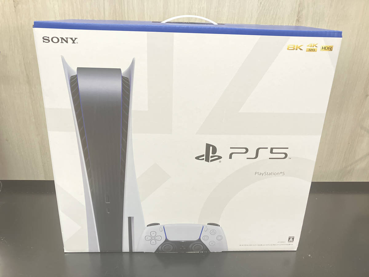 大特価 未使用① PlayStation 5(CFI-1200A01) 1円スタート - JChere 