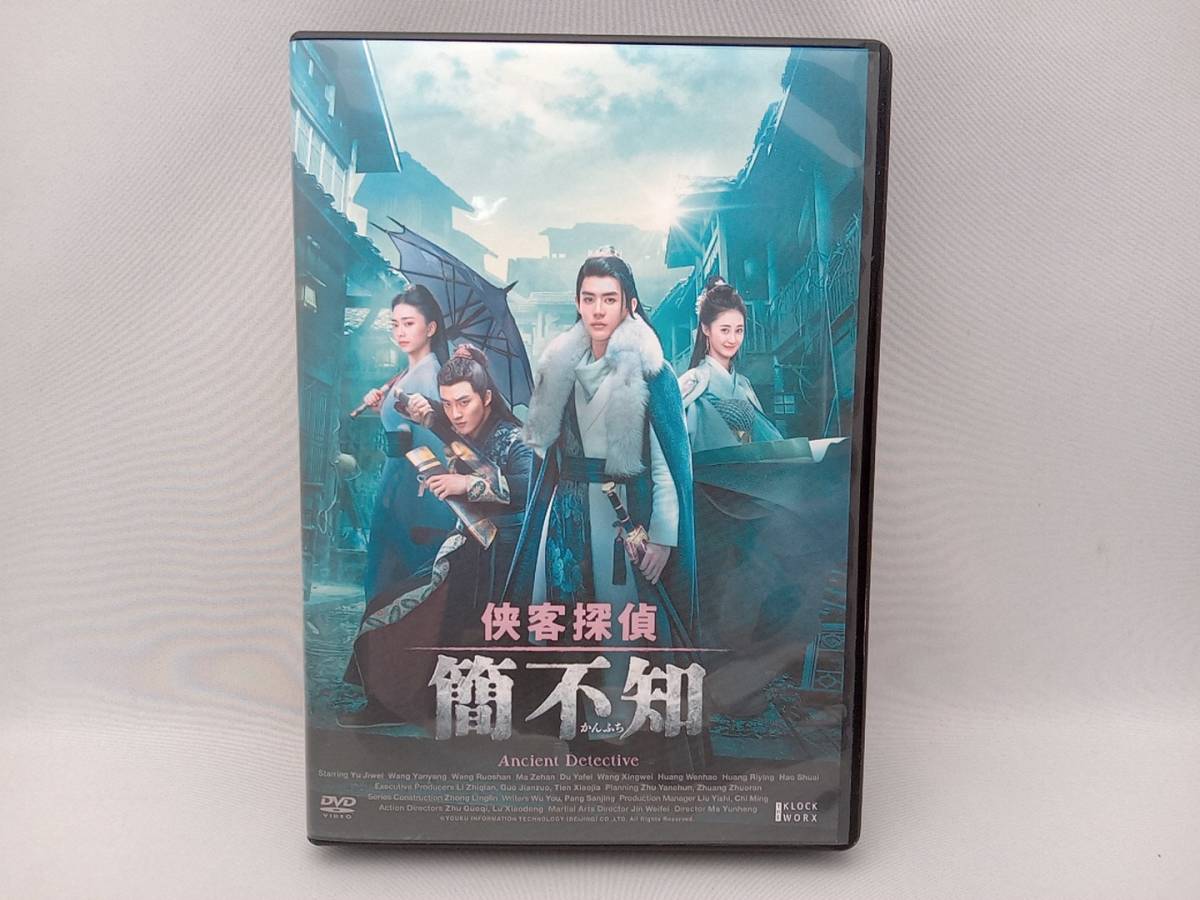 人気ブランドの新作 DVD DVD-BOX 簡不知 侠客探偵 海外