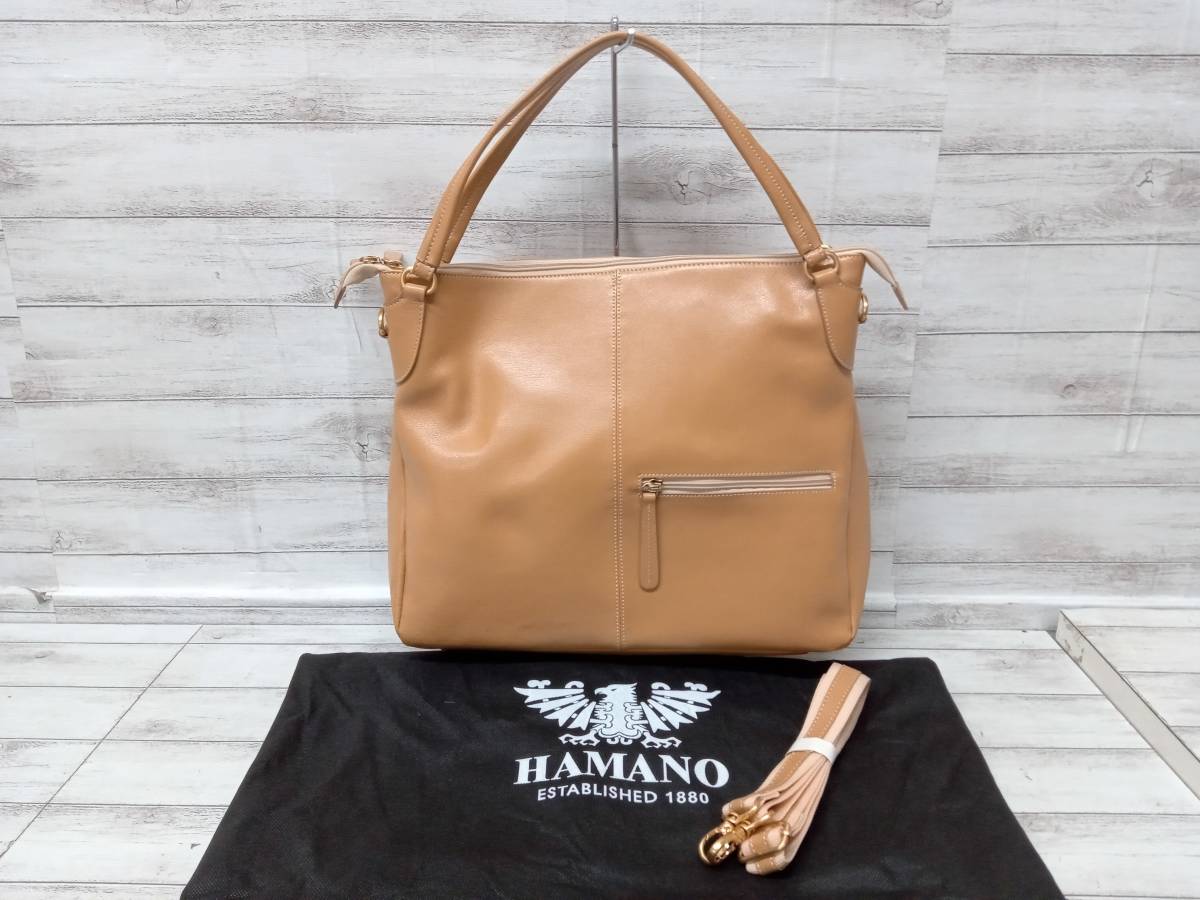 【時間指定不可】 HAMANO 濱野 ハマノ トートバッグ ショルダーバッグ 2way ベージュ 通年 店舗受取可 その他 【時間指定不可】 HAMANO 濱野 ハマノ トートバッグ ショルダーバッグ 2way ベージュ 通年 店舗受取可 その他