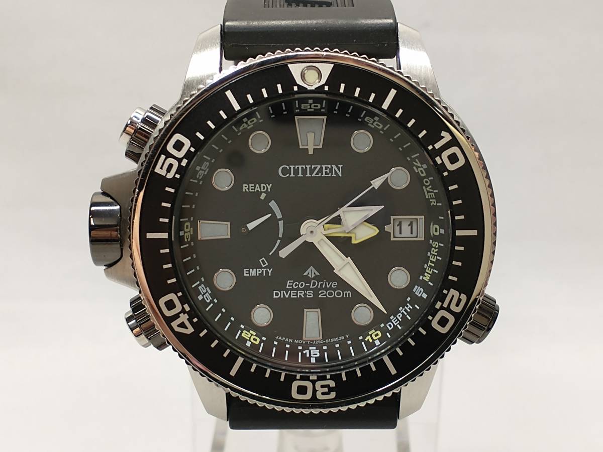 シチズン CITIZEN プロマスター エコドライブ J250-S115477 ソーラークォーツ 【箱/説/替えベルト付】 デイト USED ※追記あり、要確認_画像1