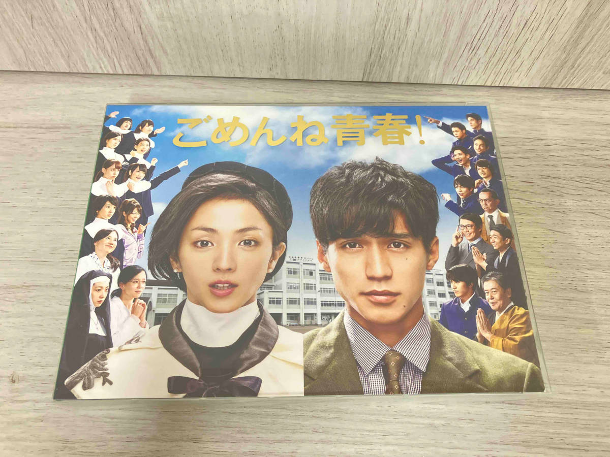 最新入荷】 ごめんね青春!Blu-ray BOX(Blu-ray Disc) 日本