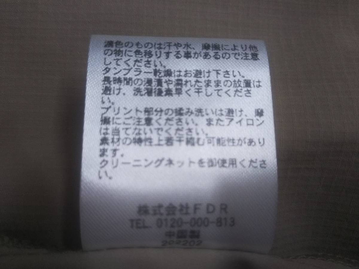 期間限定特別価格 THE WARP ザ・ワープ・バイ・エネーレ WB3MJY10