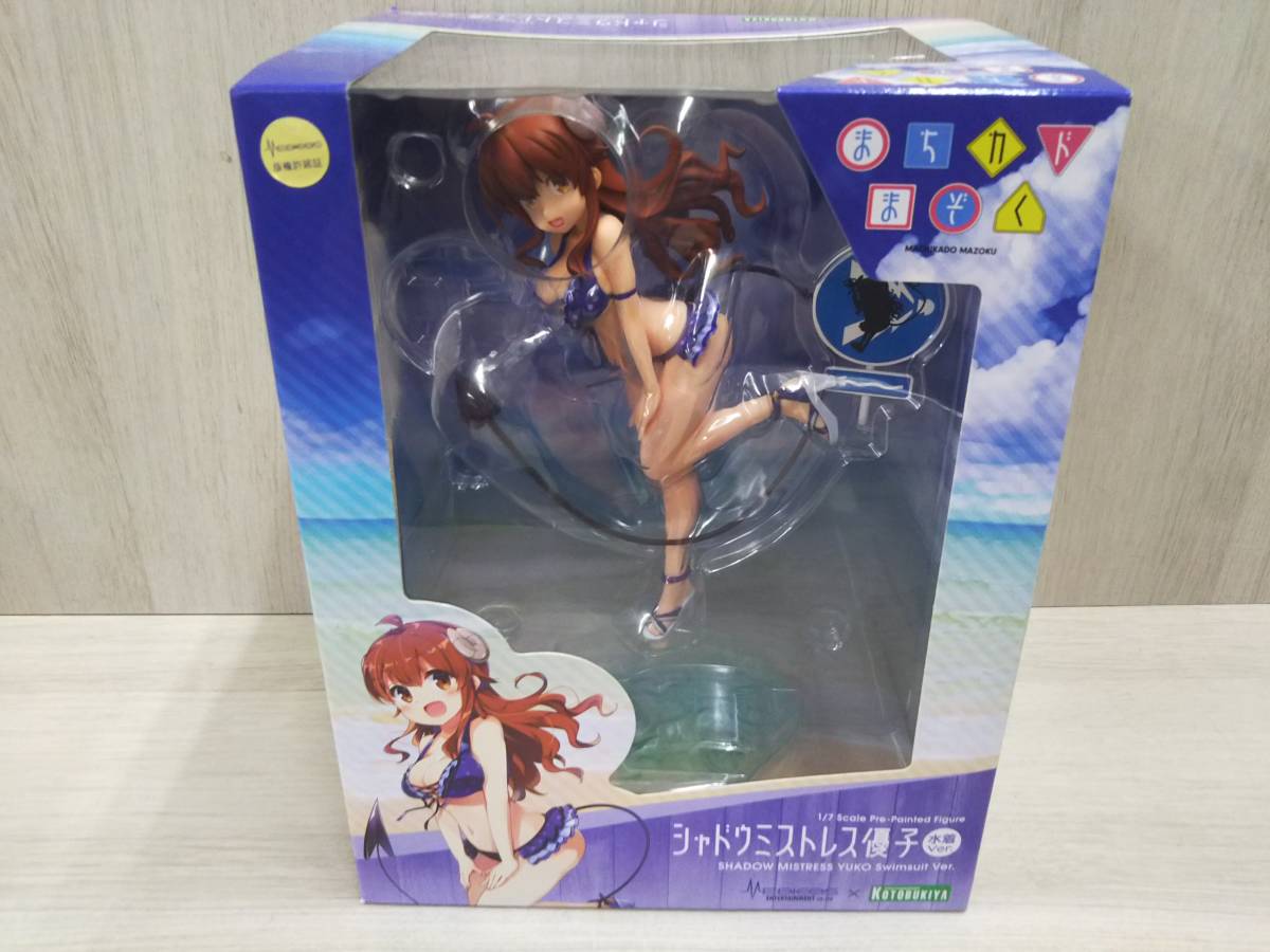人気ブランド メディコス・エンタテインメント 1/7【標識結果】 水着ver. シャドウミストレス優子 その他