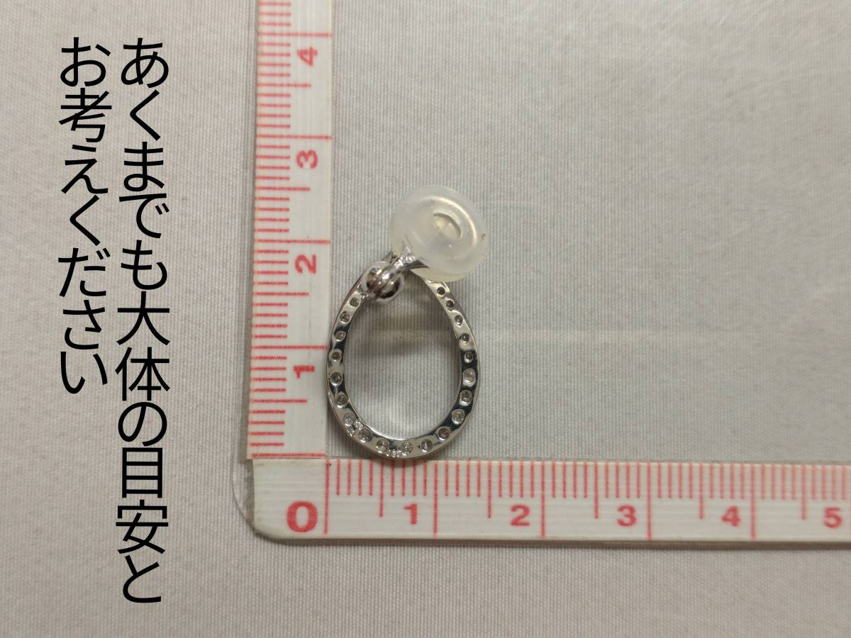 K18WG ダイヤ0.35ct イヤリング 5.1g クリップ式の画像5