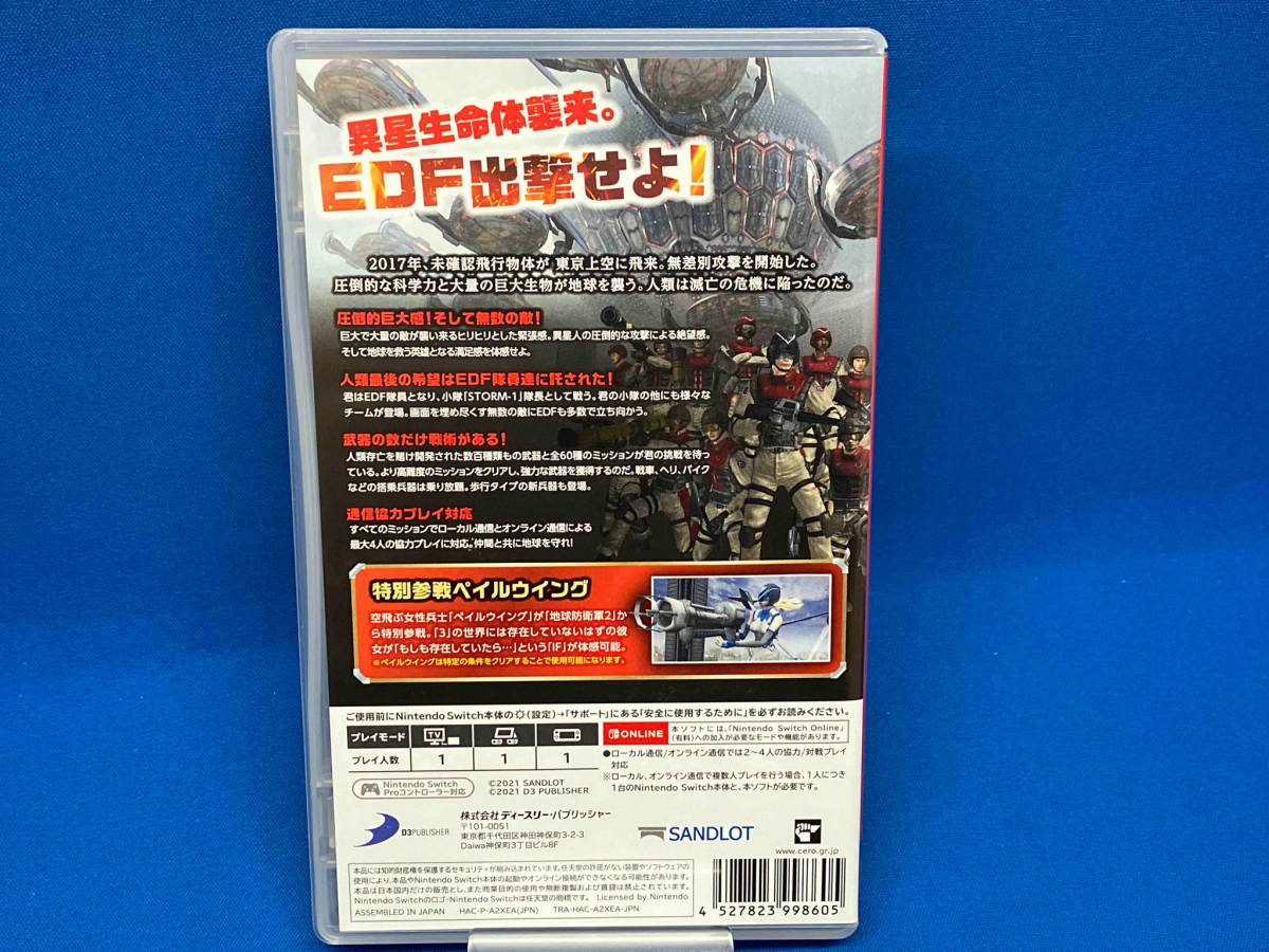 ニンテンドースイッチ 地球防衛軍3 for Nintendo Switch_画像2