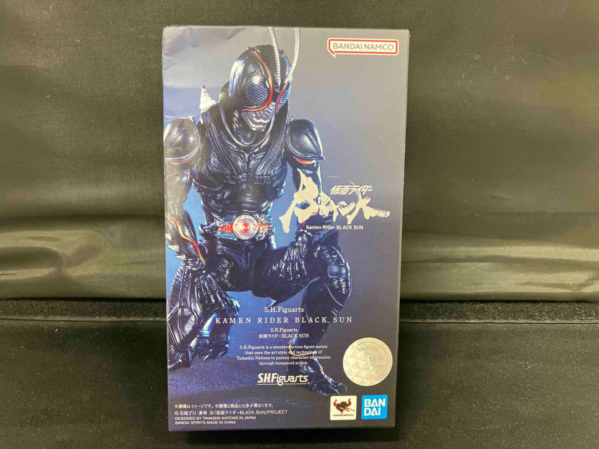 絶対的な信頼 フィギュア S.H.Figuarts 仮面ライダーBLACK SUN 仮面ライダーBLACK