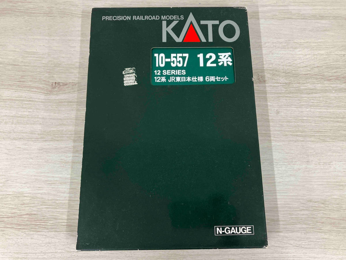 パーティを彩るご馳走や Nゲージ KATO 10-557 12系客車 (JR東日本仕様