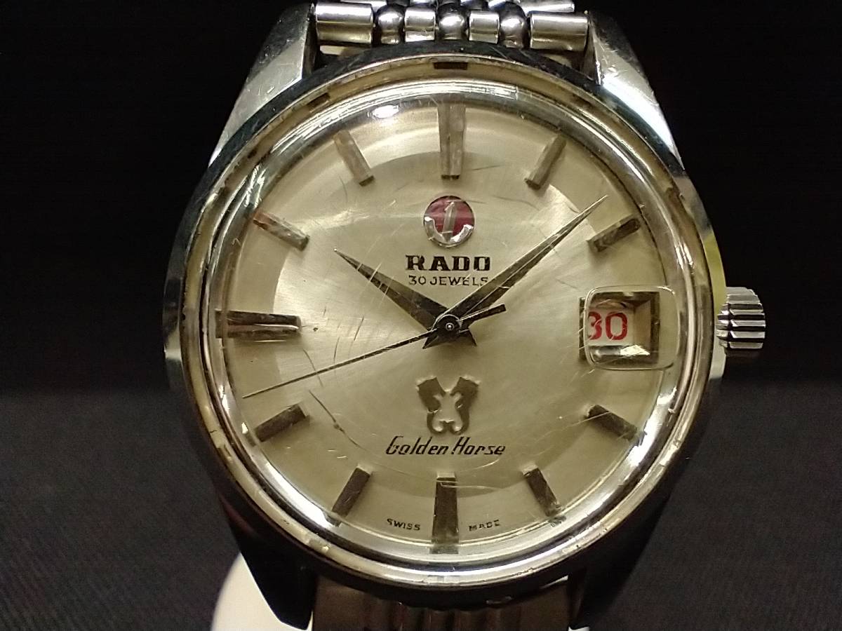 ジャンク 稼働品 風防傷有】RADO Golden Horse ラドー ゴールデン