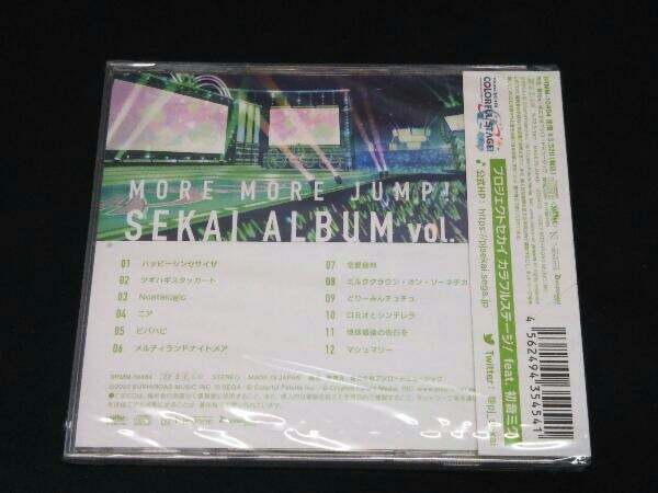 【未開封】CD MORE MORE JUMP! プロジェクトセカイ カラフルステージ! feat.初音ミク:MORE MORE JUMP! SEKAI ALBUM vol.1 通常盤 プロセカ_画像2