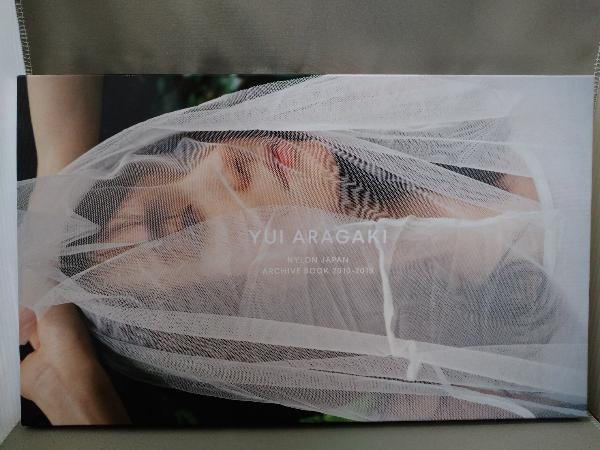 新垣結衣 写真集／YUI ARAGAKI NYLON JAPAN ARCHIVE BOOK 2010-2019の画像1