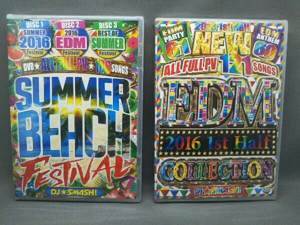 DVD [DJ SMASH!] 2016 1st Half COLKECTION + SUMMER BEACH FESTIVAL 2本セット_画像1