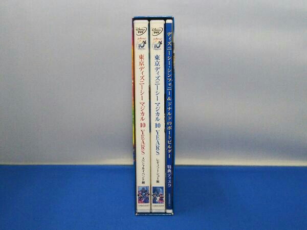 DVD 東京ディズニーシー マジカル 10 YEARS グランドコレクション_画像8