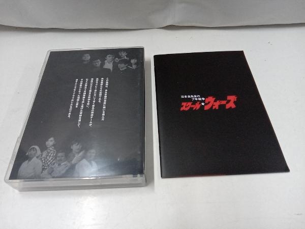 泣き虫先生の7年戦争 スクール☆ウォーズ Blu-ray BOX-