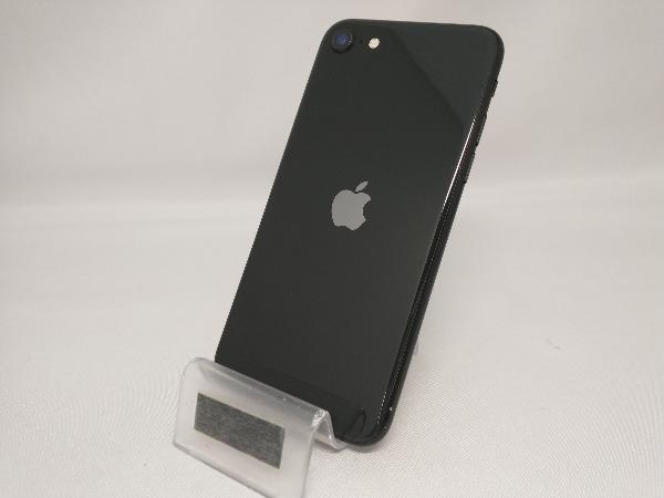 NX9R2J/A iPhone SE(第2世代) 64GB ブラック SIMフリー