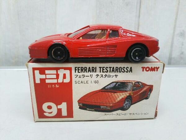 トミカ No.91 フェラーリ テスタロッサ 赤 肌色ピンクシート 2Gホイール 赤箱 ロゴ赤字 日本製