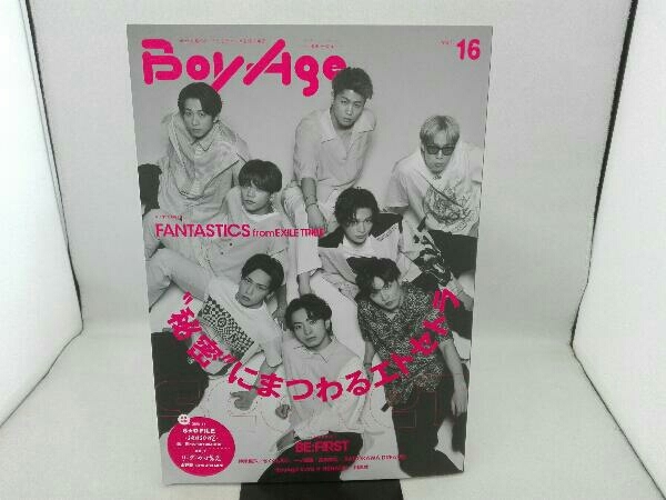 傷み有り BoyAge-ボヤージュ-(vol.16) KADOKAWA_画像1