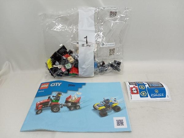 LEGO CITY レゴシティ ポリストラック司令本部 60315_画像2