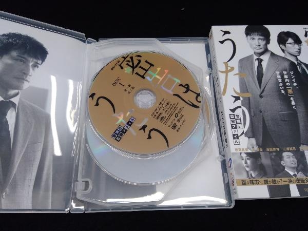DVD 連続ドラマW 密告はうたう 警視庁監察ファイル DVD-BOX_画像5
