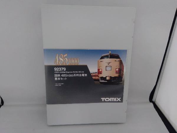 Nゲージ TOMIX 92379 485系1000番台特急電車 4両基本セット_画像4