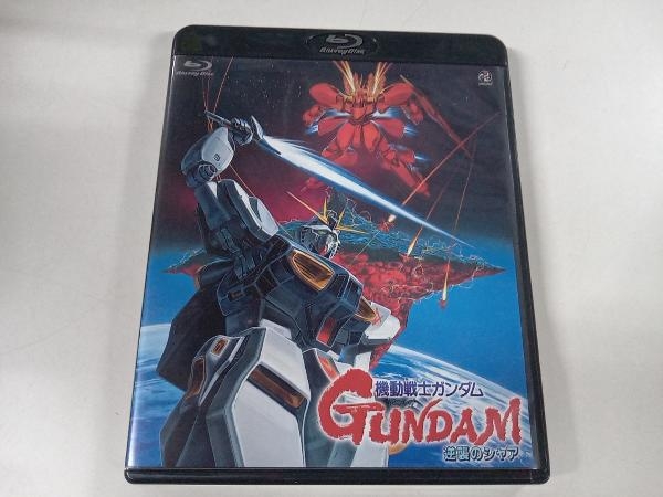 機動戦士ガンダム 逆襲のシャア(初回限定版)(Blu-ray Disc)_画像3