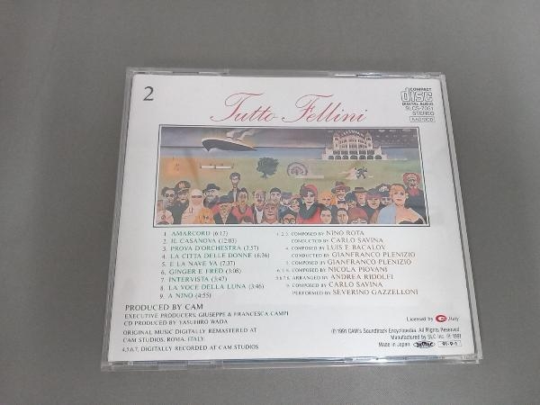 (オムニバス) CD フェリーニのすべて_画像7