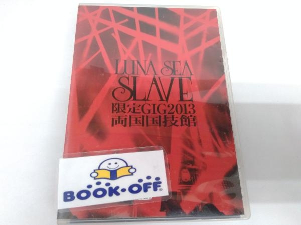 LUNA SEA】DVD SLAVE限定GIG 2013 両国国技館 2013.2.17(FC限定版