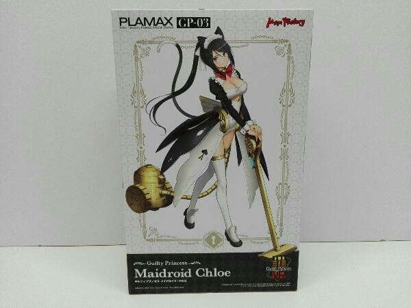 【スーパーセール】 未開封品 GP-03 PLAMAX メイドロイド・クロエ マックスファクトリー プラモデル その他 【スーパーセール】 未開封品 GP-03 PLAMAX メイドロイド・クロエ マックスファクトリー プラモデル その他