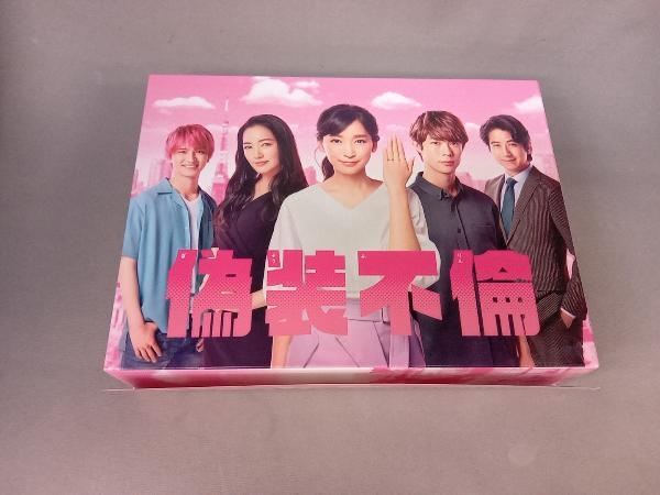 偽装不倫 Blu-ray BOX(Blu-ray Disc)
