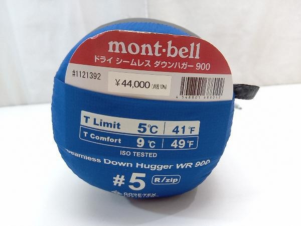 未使用品 mont-bell モンベル ドライシームレス ダウンハガー 900 #5