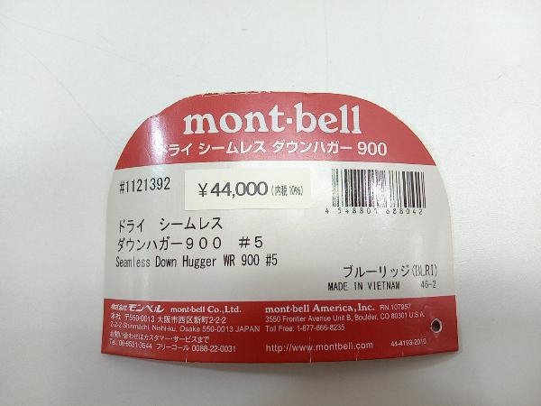 未使用品 mont-bell モンベル ドライシームレス ダウンハガー 900 #5