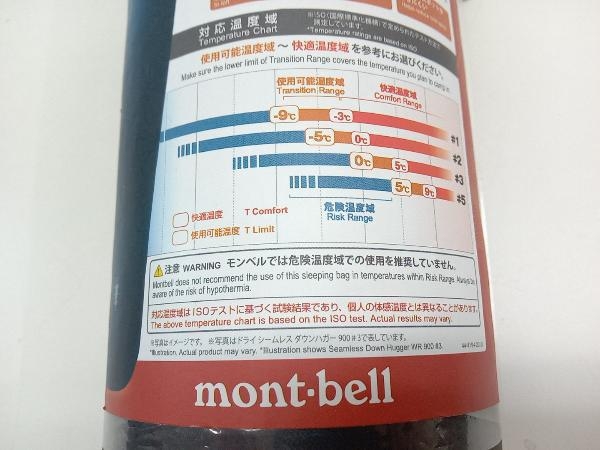 未使用品 mont-bell モンベル ドライシームレス ダウンハガー 900 #5