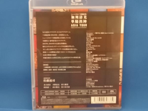 ミュージカル『刀剣乱舞』 加州清光 単騎出陣 アジアツアー(Blu-ray Disc)_画像4