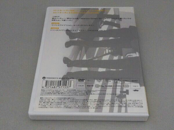 DVD シソンヌライブ[six]_画像2