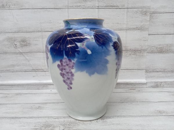 深川製磁　フカガワセイジ　花瓶　ツボ　ブドウ　ホワイト　高さ:約24cm　付属品は画像の物が全てです 店舗受取可