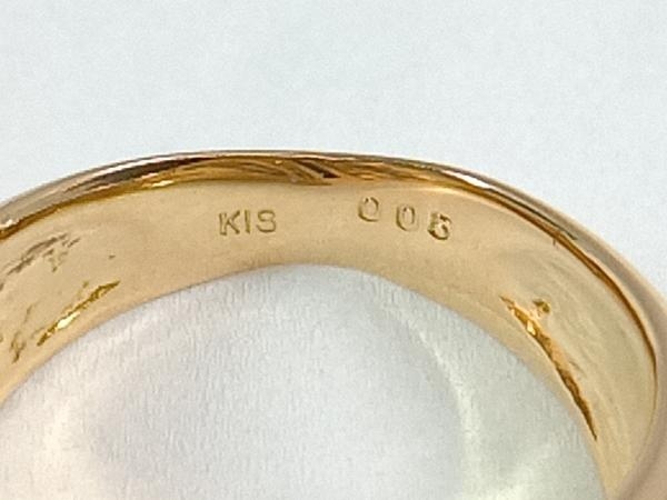鑑別書付き】 【新品仕上済み】 K18 (総6.4g) #8 天然ダイヤモンド